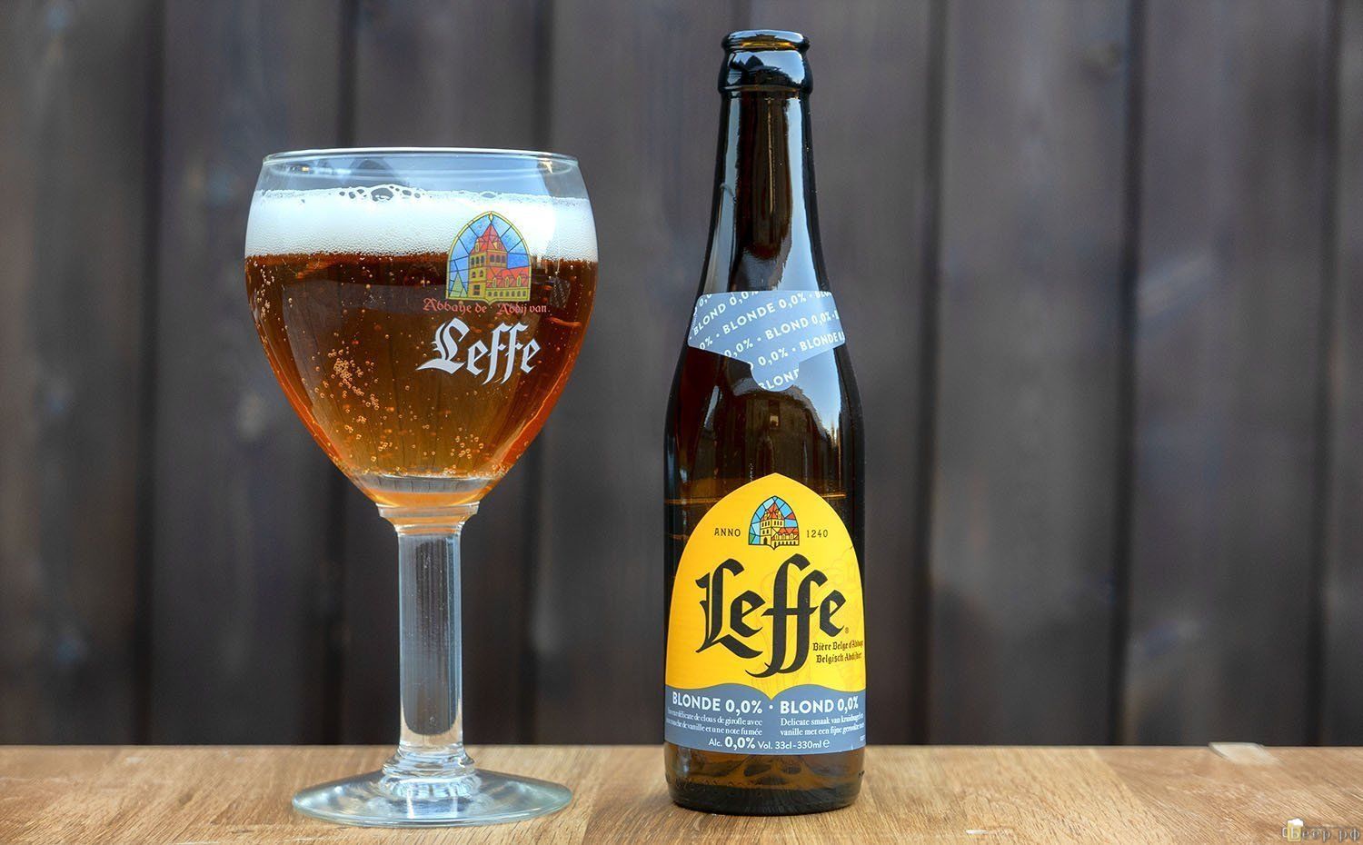 Leffe Blond (Клон) (Клон Пива) | Рецепт напитка от Mateshuk91